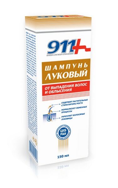 Изображение товара Шампунь луковый при облысении, от выпадения волос «911», 150 мл Шампунь луковый при облысении, от выпадения волос «911», 150 мл фотография