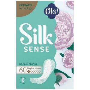 Прокладки Ola Silk Sense light мультиформ стринг на каждый день Белый Пион 60шт