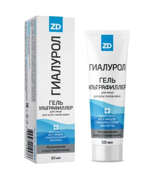 Изображение товара Гель для лица Ультрафиллер Гиалурол ZD Hydro-Filler Зеленая дубрава 50мл Гель для лица Ультрафиллер Гиалурол ZD Hydro-Filler Зеленая дубрава 50мл фотография