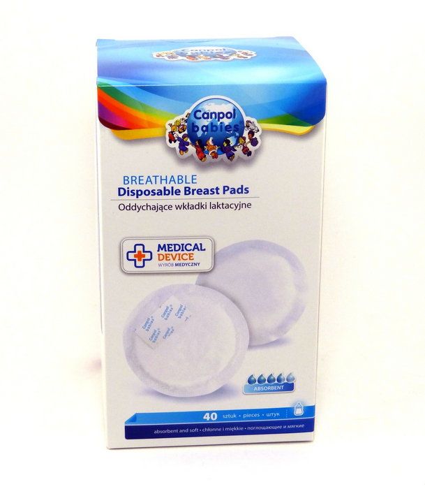 Бюстгальтер послеродовой