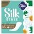 Прокладки Ola Silk Sense daily deo Ромашка на каждый день 60шт фотография