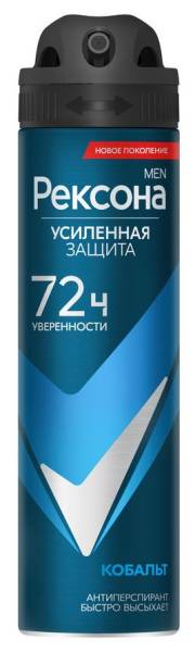 Антиперспирант Rexona Men аэрозоль Кобальт 150мл фотография