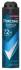 Антиперспирант Rexona Men аэрозоль Кобальт 150мл фотография