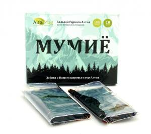 Мумие горно-алтайское Алтаймаг, 10г - старое мумие