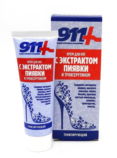 Изображение товара 911 Пиявка и Троксерутин крем тонизирующий для ног 85мл 911 Пиявка и Троксерутин крем тонизирующий для ног 85мл фотография