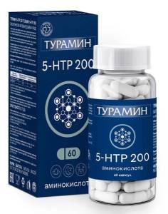 Турамин 5-htp 200 ВИС №60