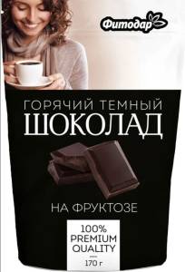 Напиток Фитодар Горячий шоколад темный на фруктозе 170гр