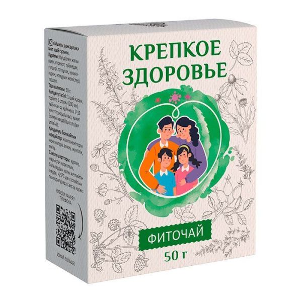 Чай травяной Крепкое здоровье Алтайский нектар 50г фотография