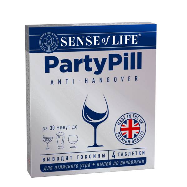 Патипилл SENSE OF LIFE 4 таблетки фотография
