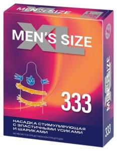 Насадка Men*s size XL 333 №1