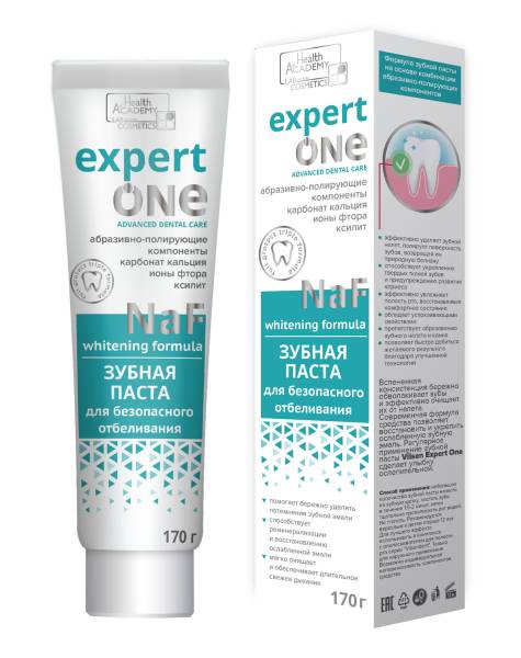 Изображение товара Вилсен зубная паста Expert One для безопасного отбеливания 170г Вилсен зубная паста Expert One для безопасного отбеливания 170г фотография