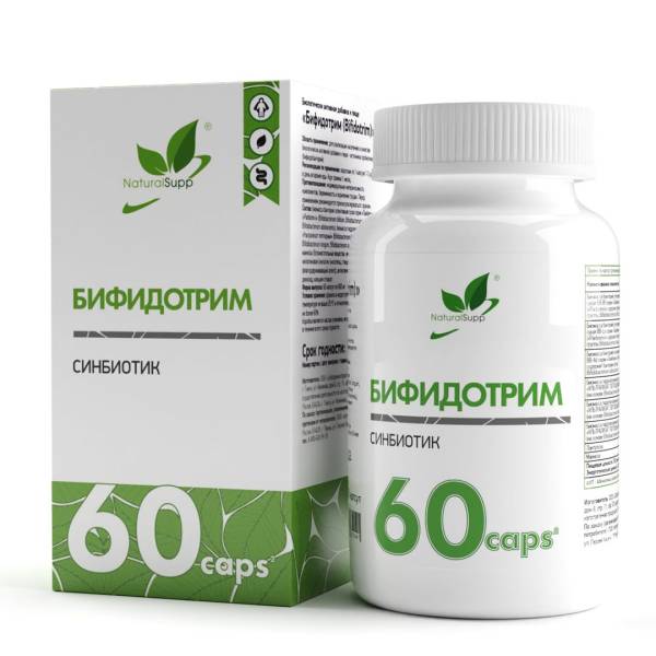 Изображение товара Бифидотрим Naturalsupp 60 капсул Бифидотрим Naturalsupp 60 капсул фотография